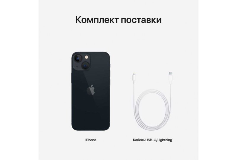 Apple iPhone 13 mini 128GB Midnight