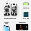 Apple iPhone 13 mini 128GB Starlight