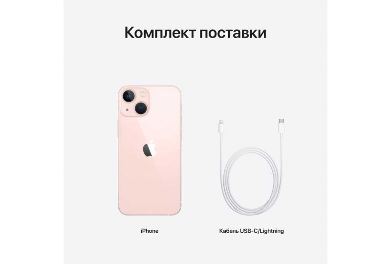 Apple iPhone 13 mini 128GB Pink