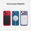 Apple iPhone 13 512GB Blue