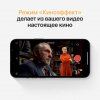 Apple iPhone 13 512GB Midnight