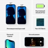 Apple iPhone 13 512GB Blue