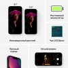 Apple iPhone 13 512GB Midnight